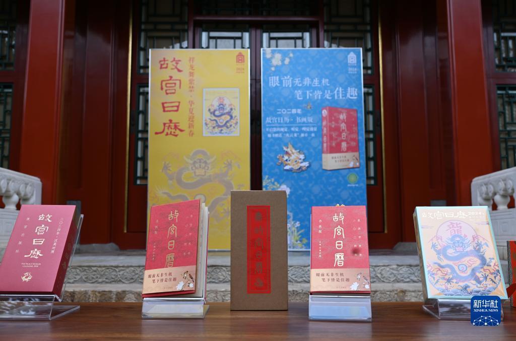 二维码